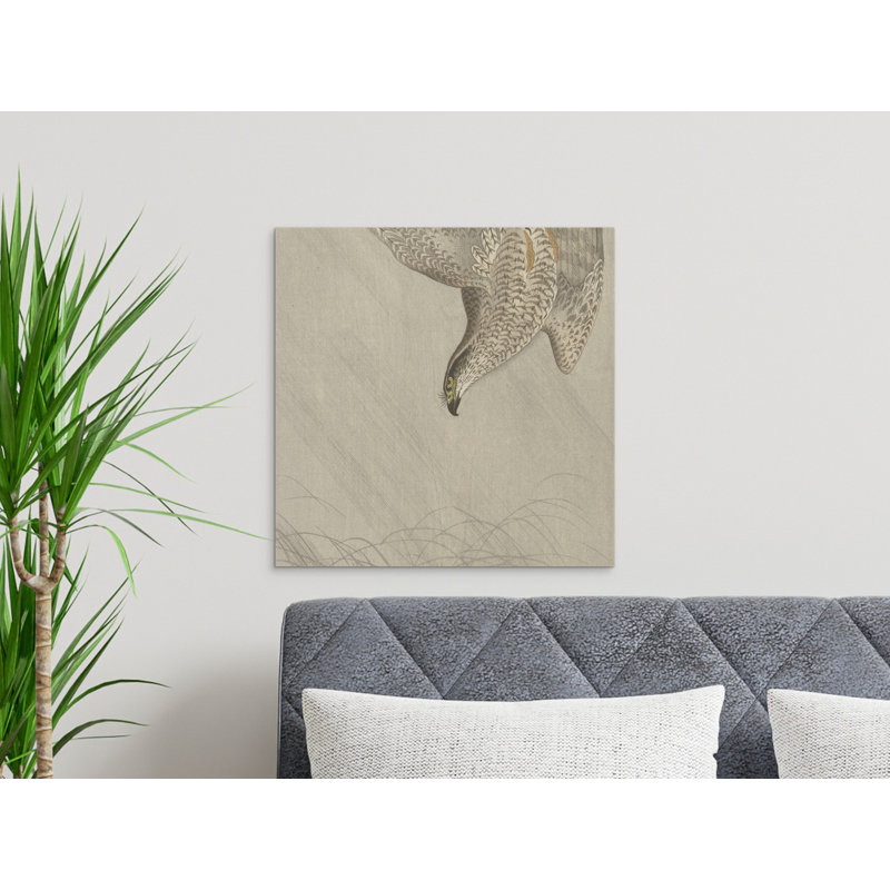 Aarick No Frame Print on Canvas, 15.24 cm H x 15.24 cm W