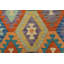 Tapis Rhui