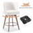 Tabouret de bar et de comptoir pivotant 26 po-24827790