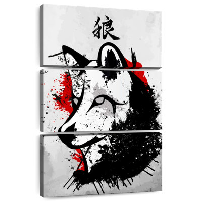 Brampt Japanese Wolf Okami
