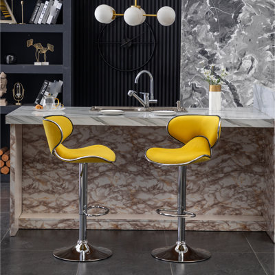 Velours jaune pivotant sur 2 - Base en métal à 360 ° et repose-pieds réglable en hauteur à hauteur réglable. Rembourrage en mousse de qualité, rembourré de mousse stable et chromée avec coussins l 17,87 po x P 21,6 po x H 32,32 po