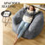 Beamn Bag-891193286
