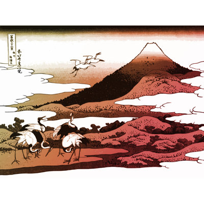 Décalcomanie murale amovible pour grues japonaises et fixation en bois fuji
