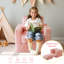 Fauteuil à billes convertible pour enfants-479330743