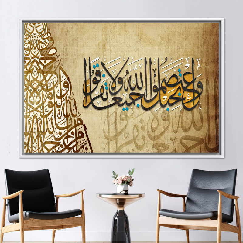 Print on Canvas, 25 cm H x 35 cm W, White, Framed Print without Mat