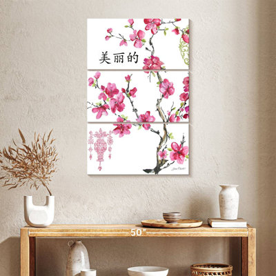 Harnek Cherry Blossom Beautiful