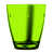 Olivine selected