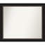 Miroir mural Tavalas-2127502098-2127501510