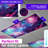 Fluorescent Light Covers For Ceiling Lights - Magnetic Classroom Light Filters - Astronomy