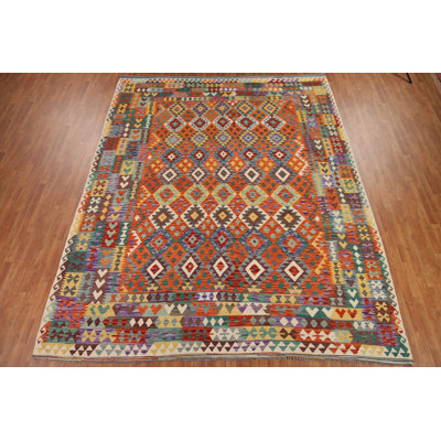 Tapis géométrique réversible en laine 10 x 13