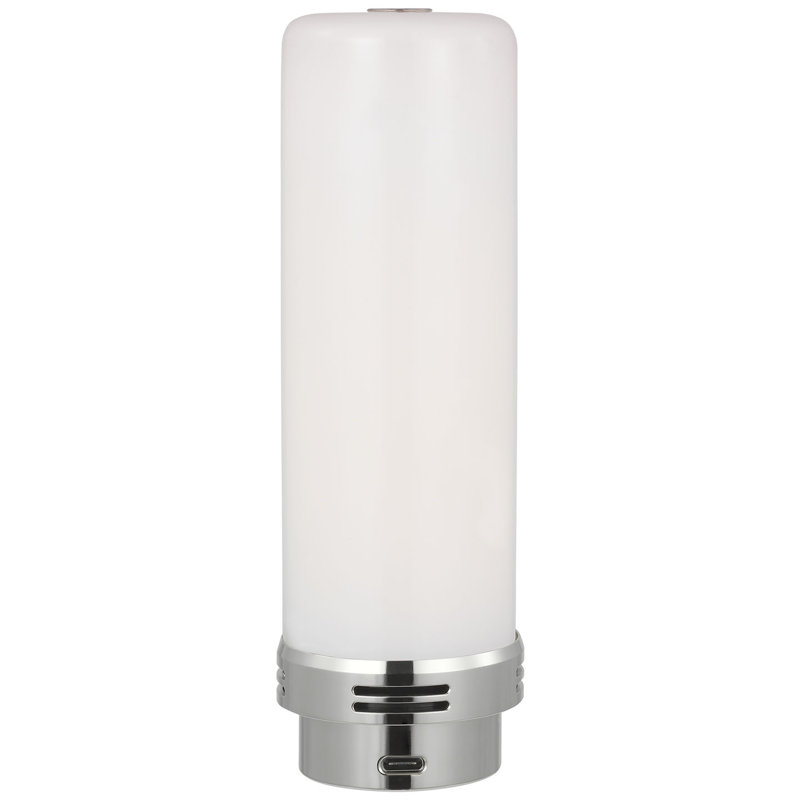 5.5" 250 Lumen R41 Module in Nickel with White Glass, 7" H x 2" W x 2" D