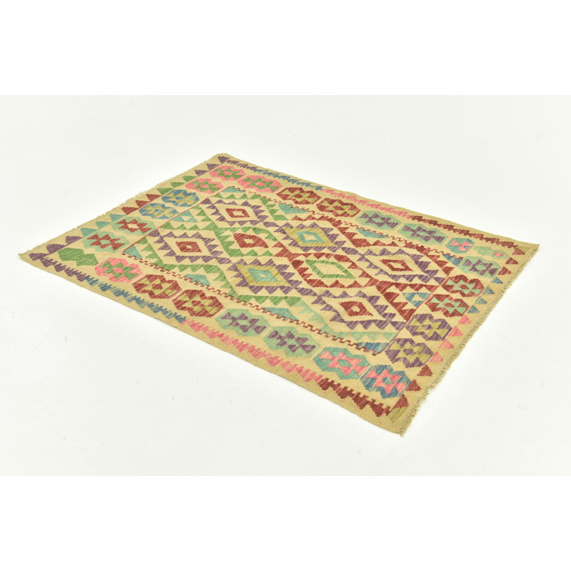 Tapis beige Navarro