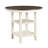 Stylish Counter Height Table With Display Shelves, A Versatile And Functional Piece For Your Home.-1082518161