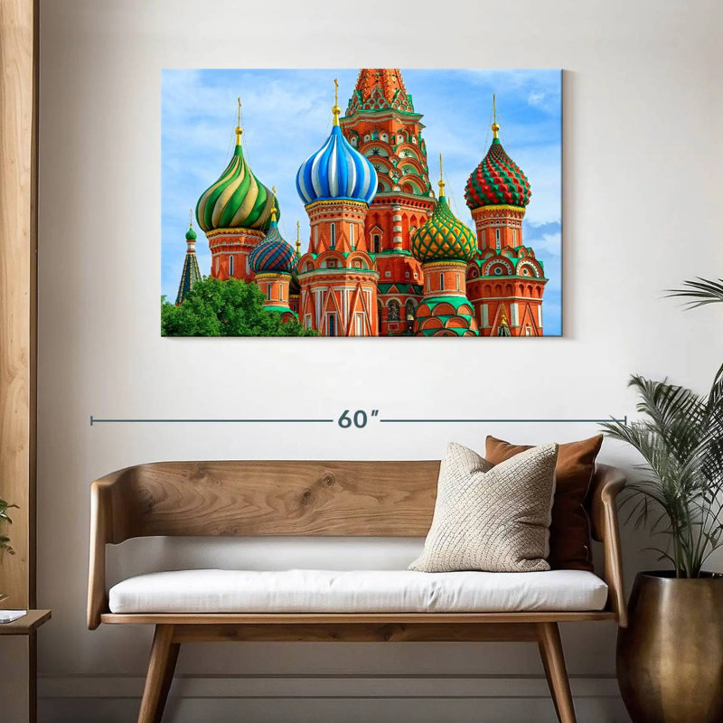 Adella, cathédrale Saint-Basile à Moscou, H 30 po x l 45 po