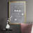 Dirce Tedious I - Picture Frame Print-1788108772-1788108773