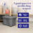 Homz Plastic Storage Tub & Tote