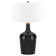 Kylematthew Table Lamp