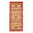 Jules Serapi Khaki Rug 2'7" x 5'11"