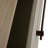 Crestine Chest - Natural