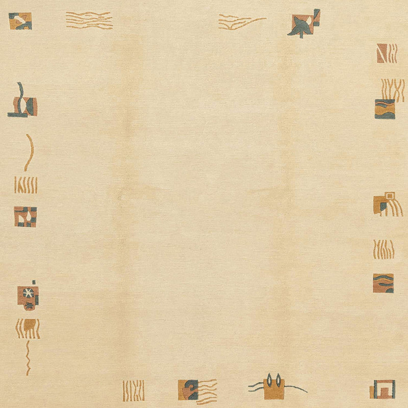 Tapis abstrait moderne 3584, Carré 8 pi