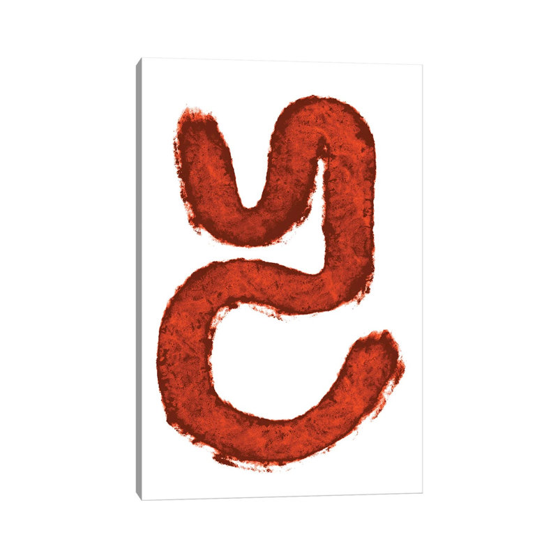 Red Farm - Print on Canvas, 20.32 cm H x 30.48 cm W, Wrapped Canvas