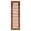 Tapis crème Amythest Heritage 2 pi 6 po x 7 pi 9 po