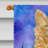 Double Sided 40'' H x 28'' W Polyester Animal House Flag