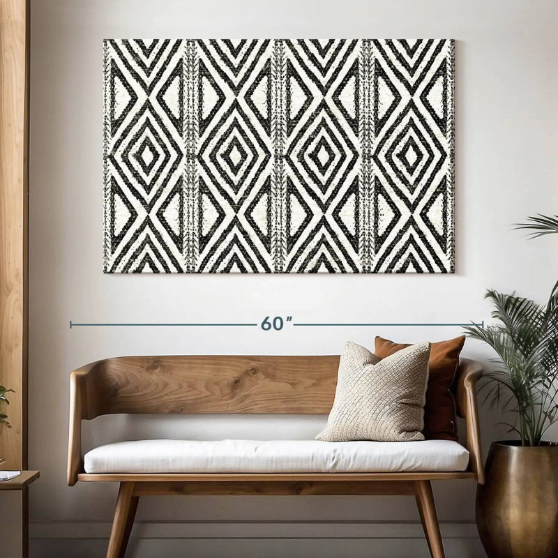 Motif sauvage africain Avery II, H 34 po x l 51 po