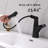 Modern Pull-Out Bathroom Faucet – 360° Swivel, High-Arc Single Handle Sink Faucet with Sprayer & Water-Saving Aerator-91355997
