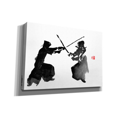 " Kendo " by Pechane