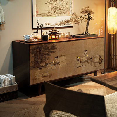 Buffet Aesthétique