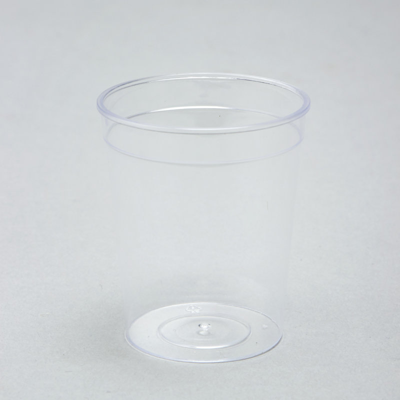 Tasse en plastique pour toute une journée