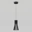 Luminaire suspendu DEL Wechsler-107239896