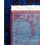 Yannuel One-of-a-Kind 2' 8" X 18' 10" Hand Knotted Area Rug