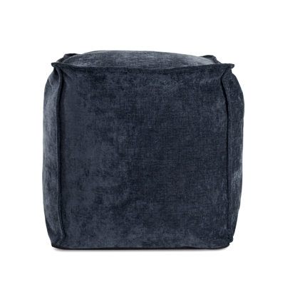 Komodo Navy Square Pouf