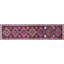 Runner One-of-a-Kind 2'9" X 11'3" Area Rug