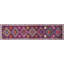 Runner One-of-a-Kind 2'9" x 11'3" Area Rug