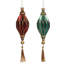 Lantern Relief Egg Ornament - 8 Inches Set Of 12