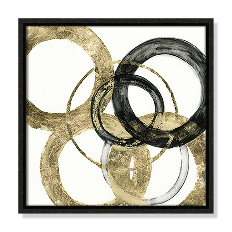 Collection Ring Ring II par Tava Studios, Espresso, H 13,5 po x l 13,5 po x P 2 po