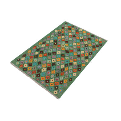Ceporah Wool Geometric Rug