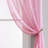 Juvenile Solid Sheer Rod Pocket Curtain Panels-70857480