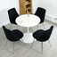 4 tabourets de chambre en velours noir - Éponge épaisse et confortable, chaise d'étudiant à la mode (4) Expérience ergonomique et confortable-1697467008-1697467015
