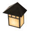 Seneca 1 - Light Flush Mounted Sconce