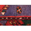 Andelz Red Rug 4'6" x 7'5"