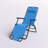 Henagar Outdoor Metal Chaise Lounge