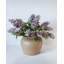 «Real Touch» lilas blanc 27,5 po-1803531827