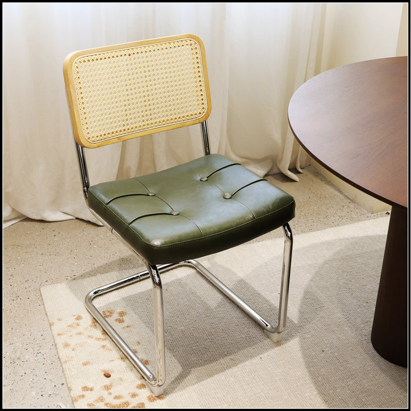Ensemble de chaises de salle à manger Mid-Century
