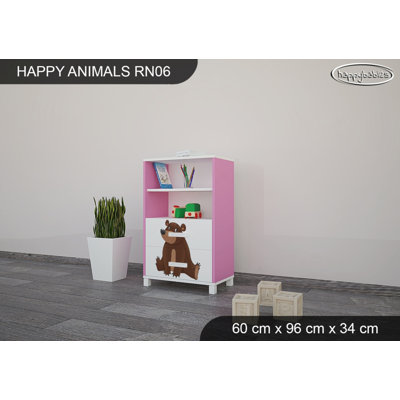 60cm W Kids Cube