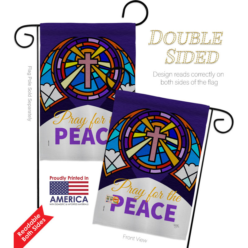 Double Sided 18.5'' H x 13'' W Polyester Garden Flag
