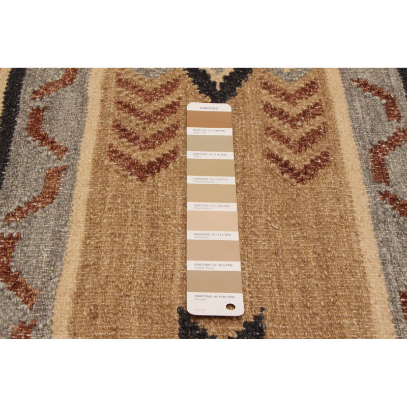 Fille Tan Kilim 5'2" x 8'0"